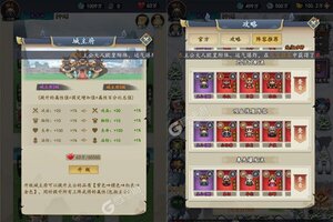 卡牌战略手游《众矢之地》开新服  数万玩家已更新全新版