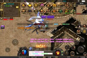 《神谕传奇》最新版今日隆重更新 开启新服大礼包共襄盛举