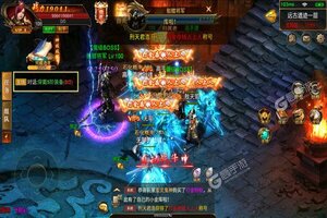 下载最新版《天际破》 磨刀霍霍向新服