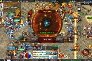 大佬入坑看新服 《大屠龙》新服开启 官方版下载奉上