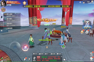 《云海寻仙记》官方最新版今日隆重更新 开启新服福利共襄盛举