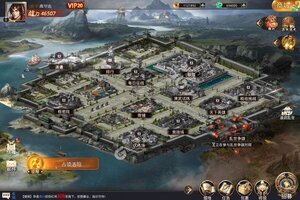 《天子令》千人新服紧急新开 更新全新版领取专属礼包