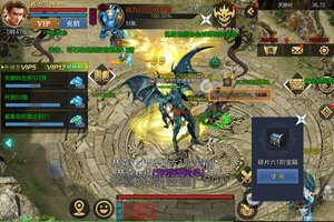 《霸刀传奇》千人新服紧急新开 更新官方版领取豪华大礼