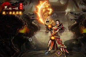 《霸刀传奇》2022年03月04日新服开启通知 全新版下载恭迎体验