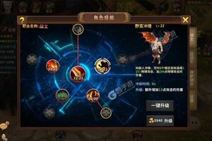 极限法则新服爆炸来袭 新版本极限法则下载一起来了