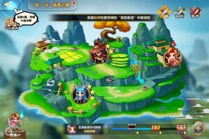 《萌将风云》新服2025年05月28日开启 下载全新版《萌将风云》专享新服大礼包