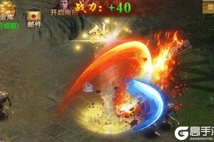 《山河》2021年05月03日新服开启预告 全新版下载恭迎体验