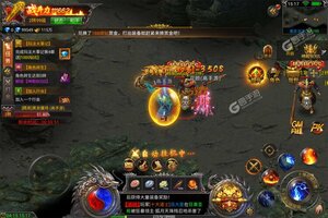 霸刀传奇下载 霸刀传奇安卓下载最新版地址合集