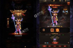 《雷霆前线》千人新服紧急新开 更新最新版领取海量礼包