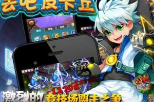新手必看攻略：攻略在手，天下我有