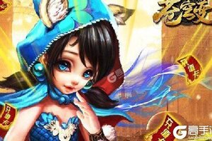 《苍穹变》千人新服紧急新开 更新官方版领取独家礼遇