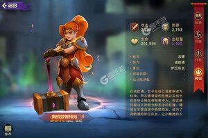 《领主战争》新服等你来战 最新版领主战争下载一并送上