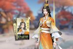凡人修仙传人界篇又开新服  官方版下载等你来挑战