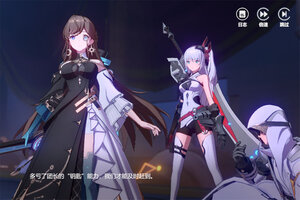 《依露希尔星晓》玩法介绍：群雄擂台多人竞技玩法规则！