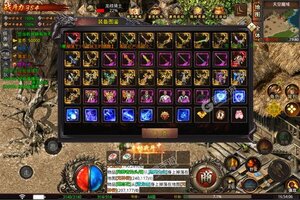 《血饮天下》新服礼遇等你来战 全新版血饮天下下载一并送上