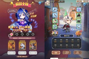 《斯特恩大陆》万人新服紧急新开 更新新版本领取极品礼包