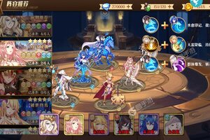 新征途开启 《暗黑封魔录》新服来了 下载最新版开启新挑战