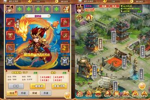 新征途开启 《小小三国志》新服来了 下载最新版开启新挑战