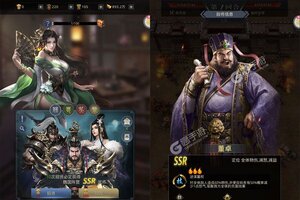 《风云三国2》新服隆重开启 下载全新版风云三国2迎接新征程