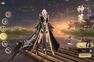 大佬入坑看新服 《梦仙灵》新服开启 官方最新版下载奉上