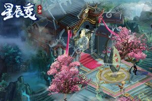 下载全新版《星辰变》 坐等万人新服开启