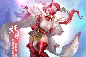 《独步天下》火爆新服最新版开启 下载最新版迎风起航