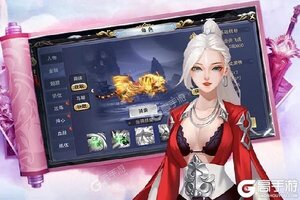 《斗法天地》新服2021年09月18日开启 下载最新版《斗法天地》专享新服礼遇