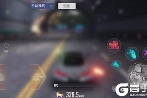 《王牌竞速》好马！这是「真的好马」！