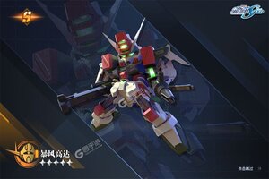 《高达钢铁之诗》千人排队热闹非凡 2025年05月29日开新服迎大佬回归