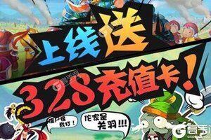 三国大领主新服低调来袭 最新版三国大领主下载一起来了