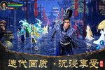 大佬入坑看新服 《远征2》新服开启 最新版下载奉上