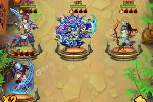 《新天下无双》新服即将开启 下载官方最新版新天下无双迎接新征程