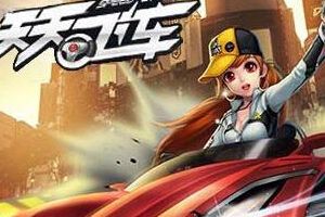 最新武器资料汇总