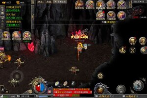 《天芒之神》新服隆重开启 下载官方版天芒之神迎接新征程