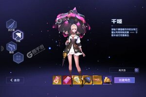 下载全新版《魔力契约》 坐等万人新服开启