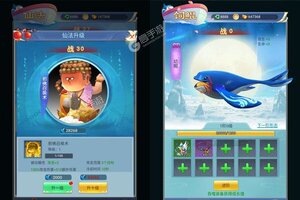 大佬入坑看新服 《少年群侠传H5》新服开启 最新版下载奉上