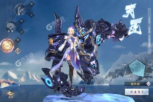 《神将屠龙》火爆新服最新版开启 下载最新版迎风起航