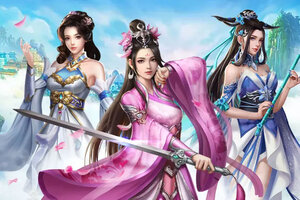 仙命决下载地址分享 最新仙命决官方安装包