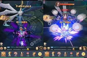 《九州八荒录》新服2025年05月07日开启 下载新版本《九州八荒录》专享新服礼遇