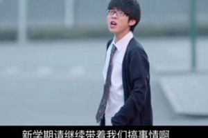 王者荣耀行走的表情包再次出击 嗨氏首部电影出炉