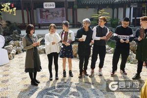 《蜀门手游》实景真人秀 主播们同居互动大曝光