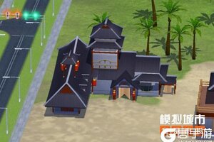 《模拟城市：我是市长》展望新年主题建筑登场