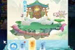 《除妖大冒险》千人排队盛极一时 2022年08月11日开新服迎大佬入坑