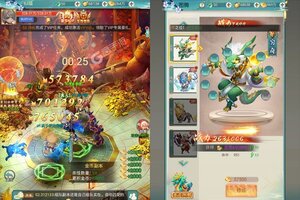 斗破神又双叒开新服 小伙伴们一起来下载吧