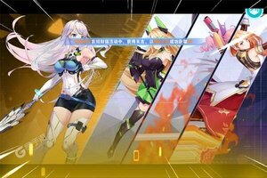 《圣痕OL》新服等你来战 全新版圣痕OL下载一并送上