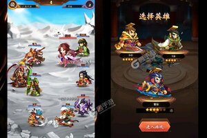 《神曲世界》独家礼包强势来袭 全新版下载开启