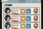 《再生之境》新服等你来战 官方版再生之境下载一并送上
