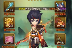 牧尘获取攻略