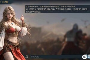 《帝国权杖与文明》新手攻略：游戏基础机制&概念介绍！