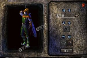 下载全新版《决战沙城》领礼包 今天开新服入驻享福利